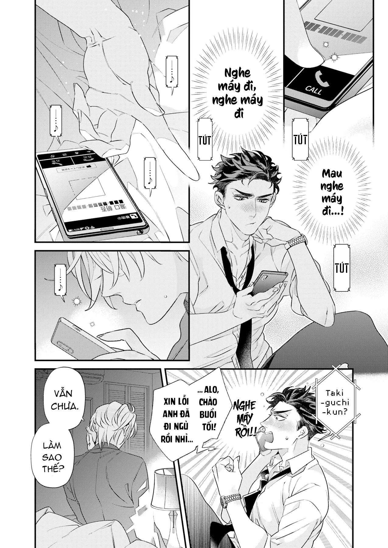 Giúp Tiền Bối Quỷ Dâm Dục Trị Bệnh Liệt Dương Chapter 3 Trang 10