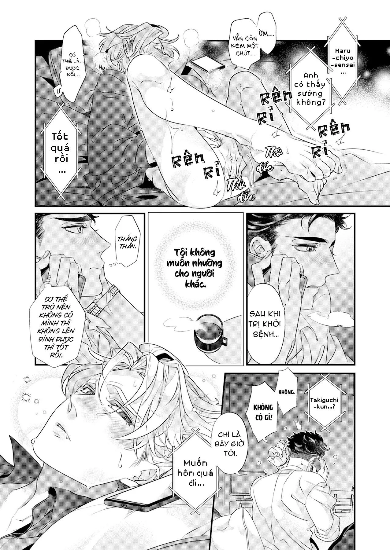 Giúp Tiền Bối Quỷ Dâm Dục Trị Bệnh Liệt Dương Chapter 3 Trang 21