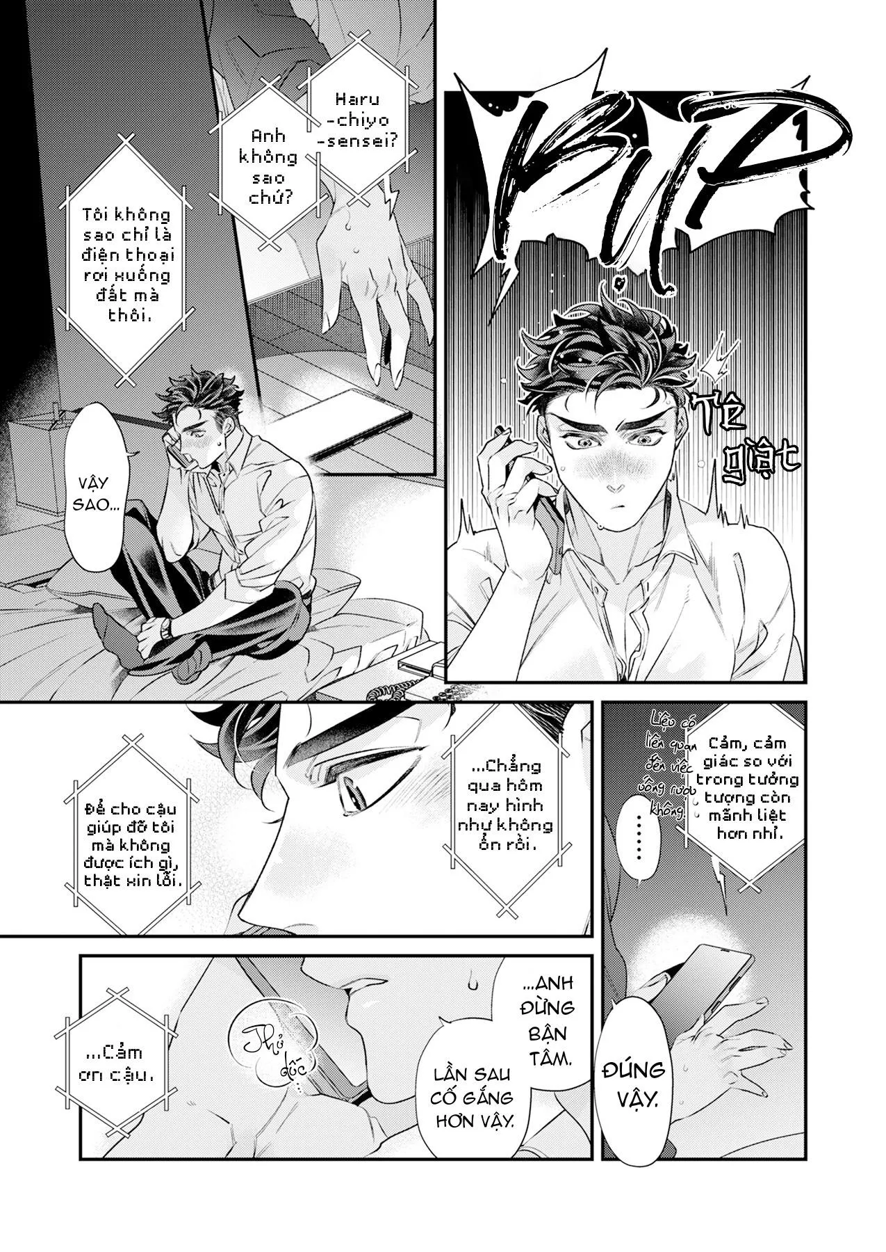 Giúp Tiền Bối Quỷ Dâm Dục Trị Bệnh Liệt Dương Chapter 3 Trang 23