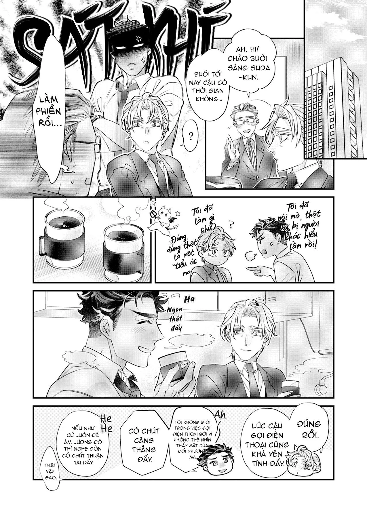 Giúp Tiền Bối Quỷ Dâm Dục Trị Bệnh Liệt Dương Chapter 3 Trang 26