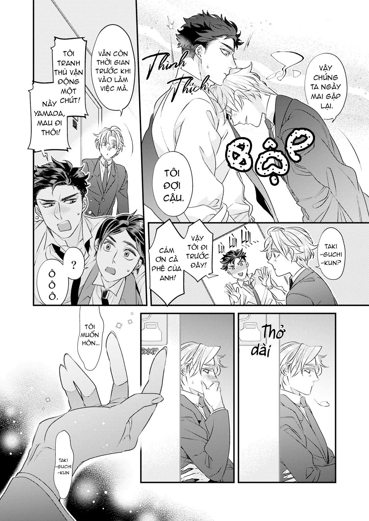 Giúp Tiền Bối Quỷ Dâm Dục Trị Bệnh Liệt Dương Chapter 3 Trang 28