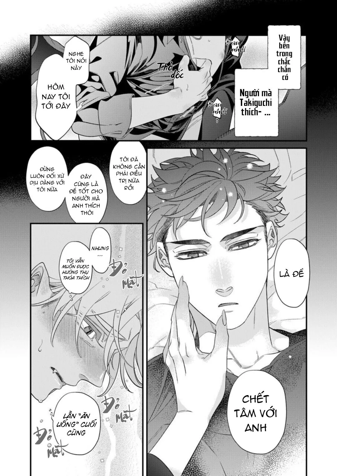 Giúp Tiền Bối Quỷ Dâm Dục Trị Bệnh Liệt Dương Chapter 4 Trang 6