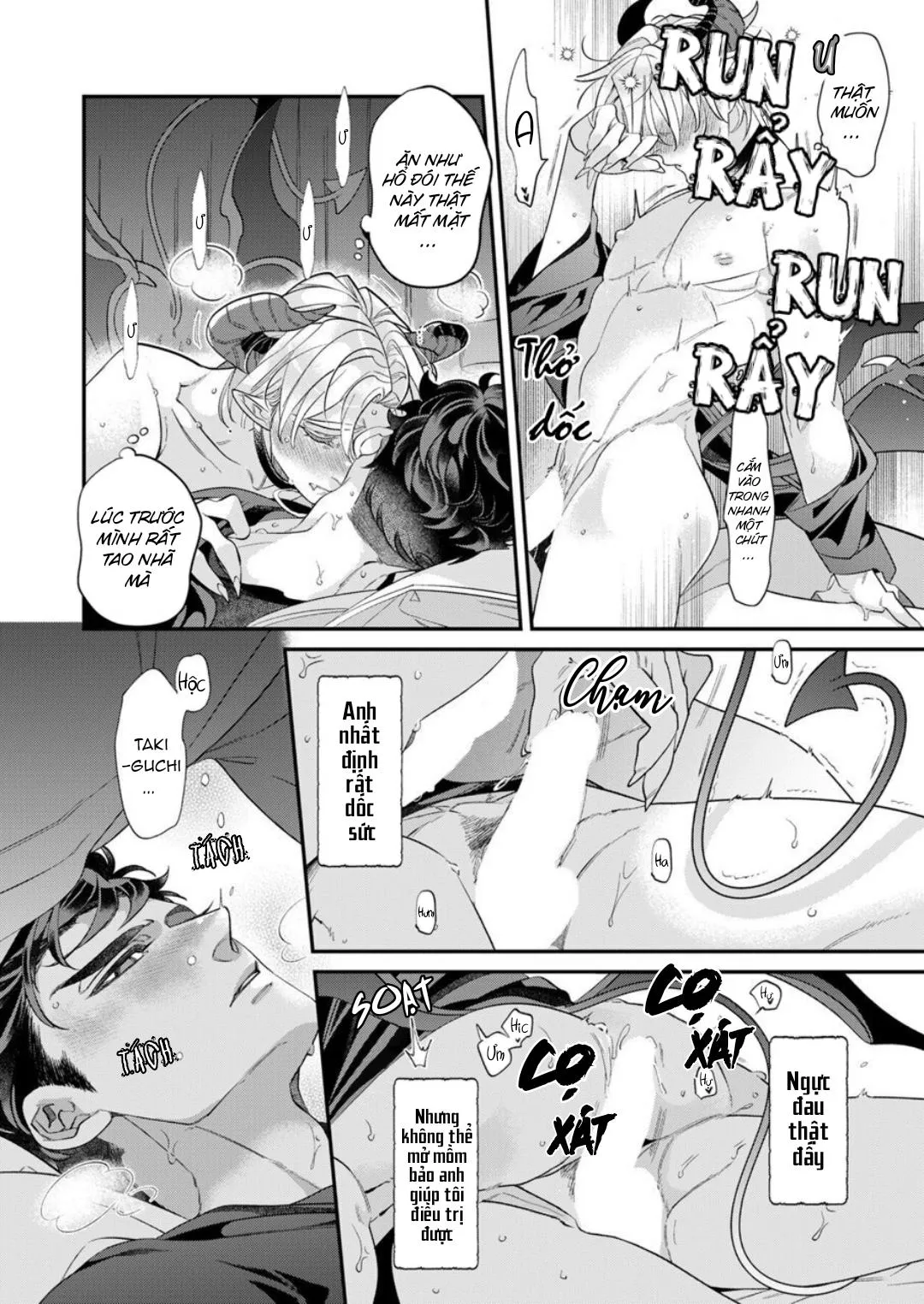 Giúp Tiền Bối Quỷ Dâm Dục Trị Bệnh Liệt Dương Chapter 4 Trang 10