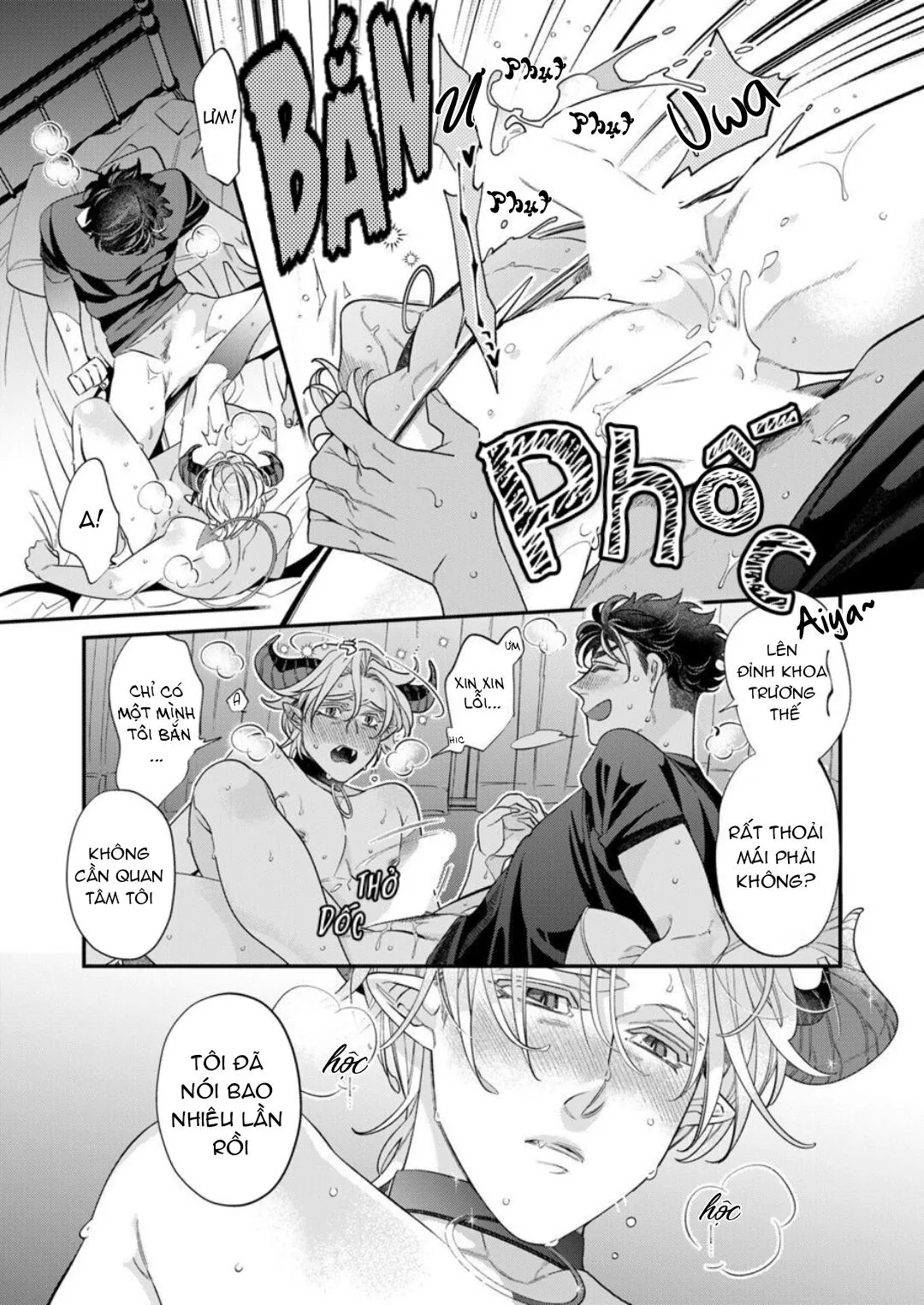 Giúp Tiền Bối Quỷ Dâm Dục Trị Bệnh Liệt Dương Chapter 4 Trang 18