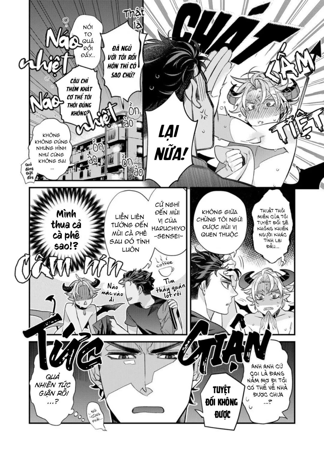 Giúp Tiền Bối Quỷ Dâm Dục Trị Bệnh Liệt Dương Chapter 4 Trang 25