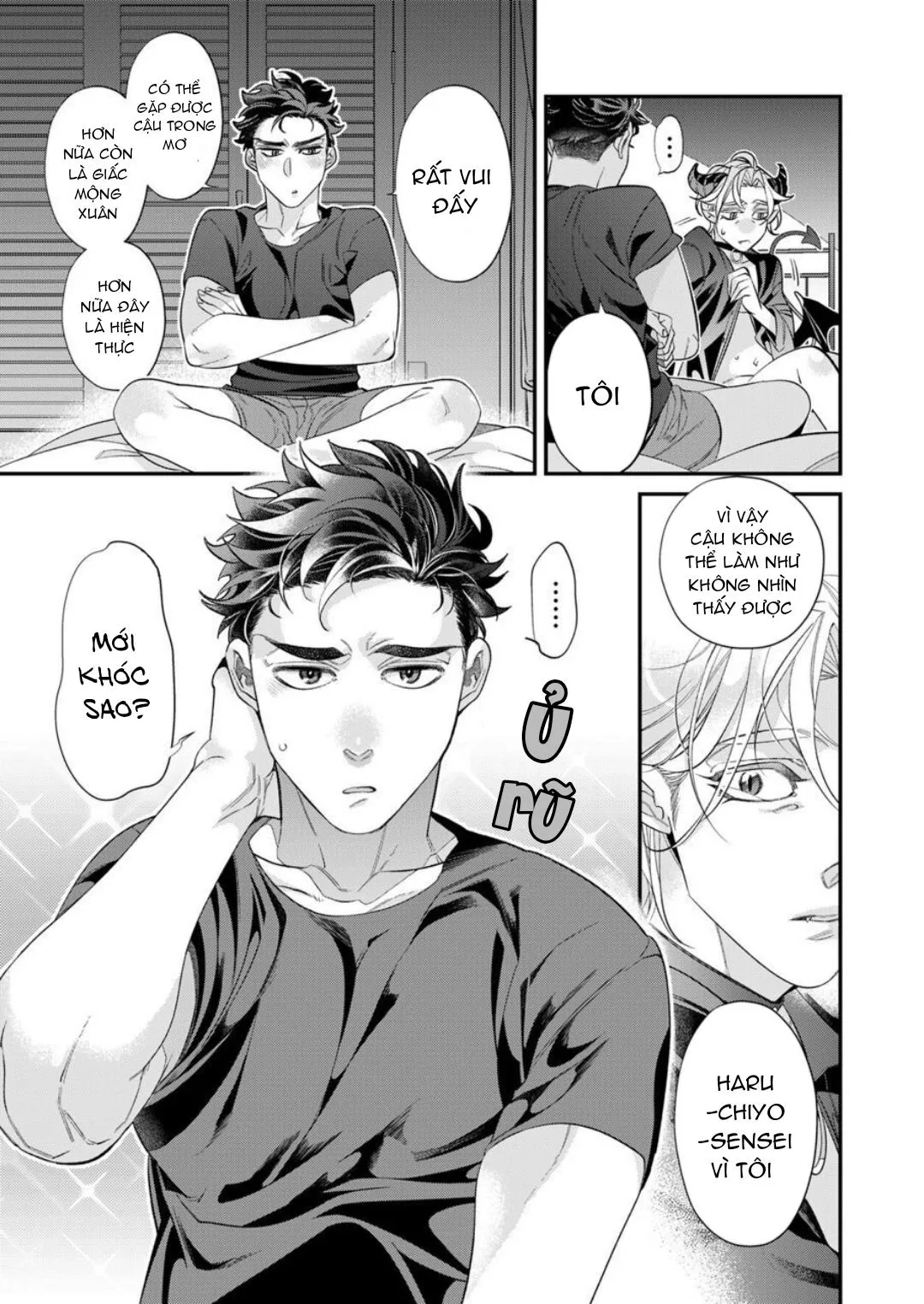 Giúp Tiền Bối Quỷ Dâm Dục Trị Bệnh Liệt Dương Chapter 4 Trang 26