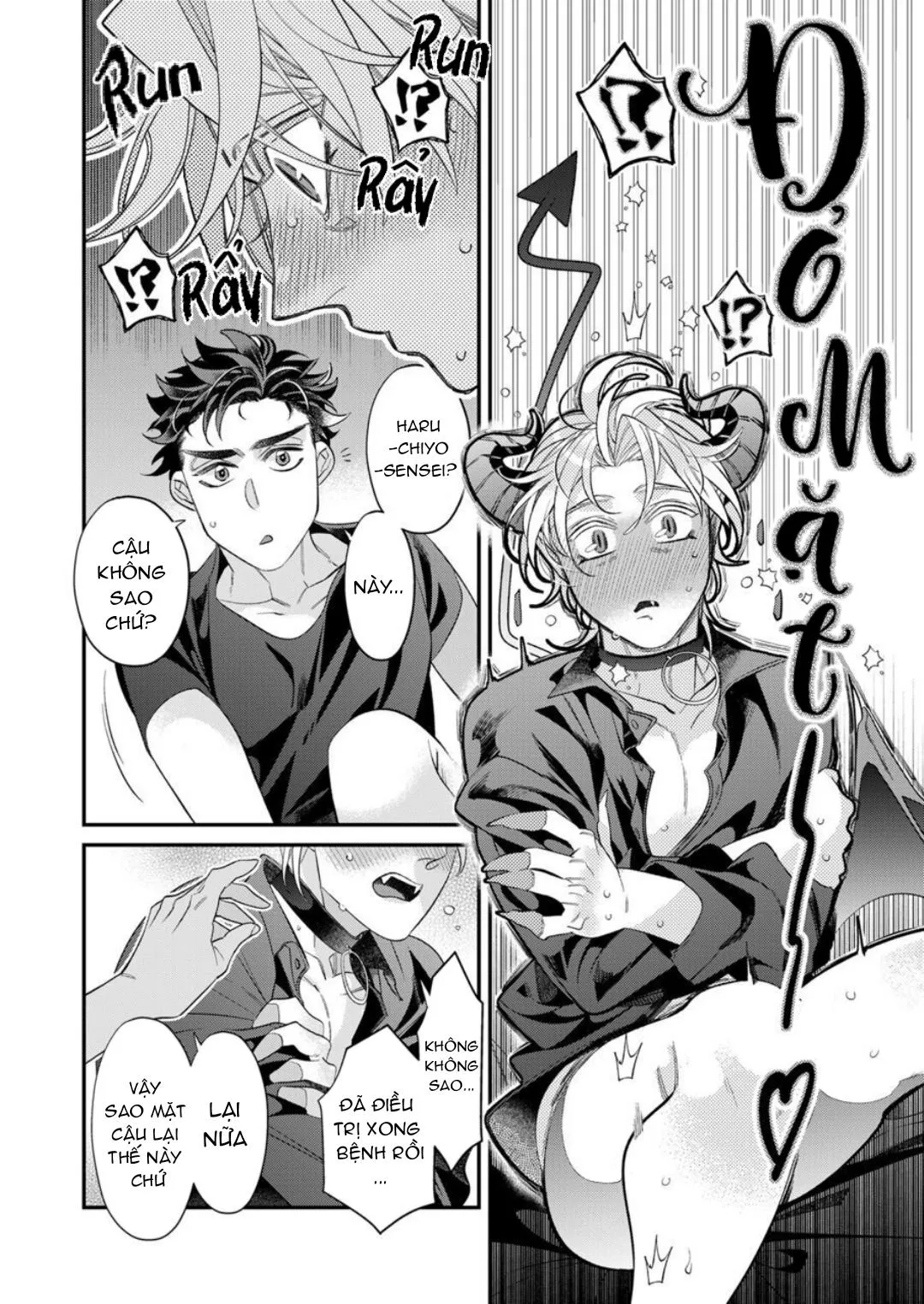 Giúp Tiền Bối Quỷ Dâm Dục Trị Bệnh Liệt Dương Chapter 4 Trang 27