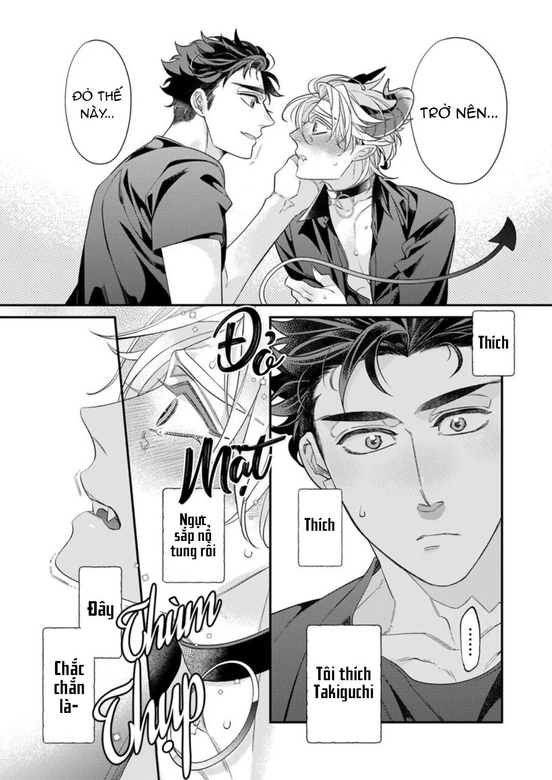 Giúp Tiền Bối Quỷ Dâm Dục Trị Bệnh Liệt Dương Chapter 4 Trang 28