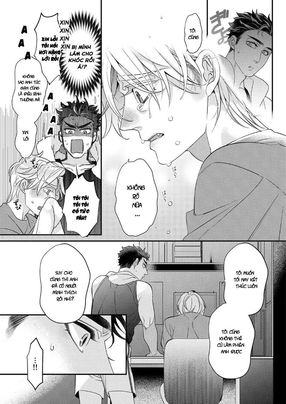 Giúp Tiền Bối Quỷ Dâm Dục Trị Bệnh Liệt Dương Chapter 5 Trang 5
