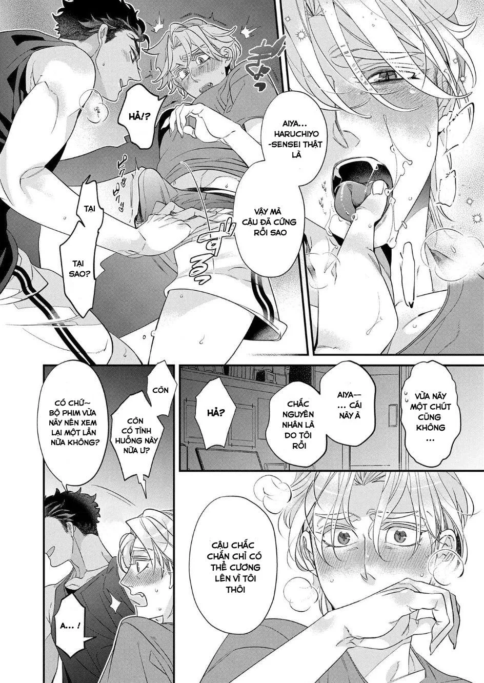 Giúp Tiền Bối Quỷ Dâm Dục Trị Bệnh Liệt Dương Chapter 5 Trang 14