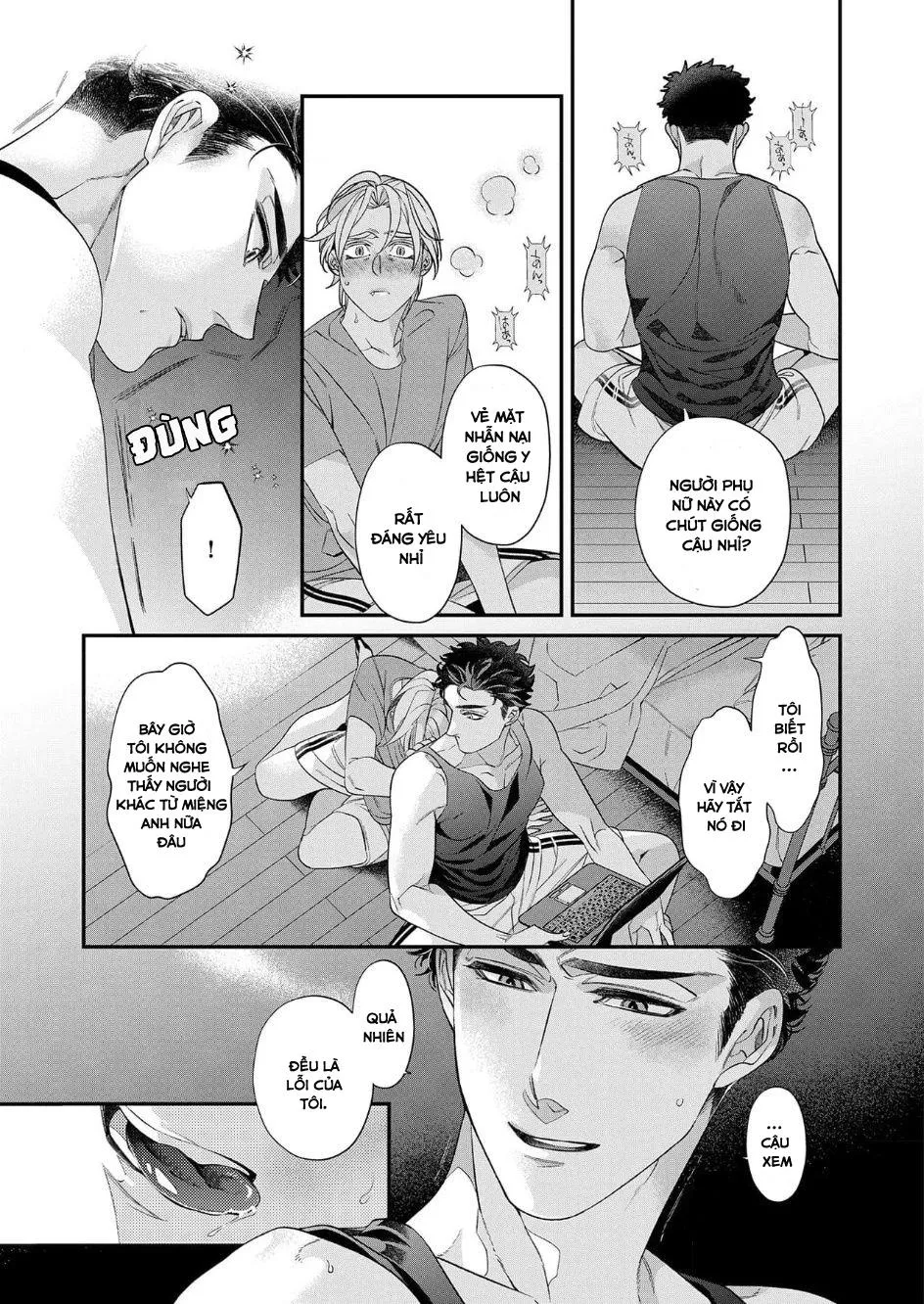 Giúp Tiền Bối Quỷ Dâm Dục Trị Bệnh Liệt Dương Chapter 5 Trang 15
