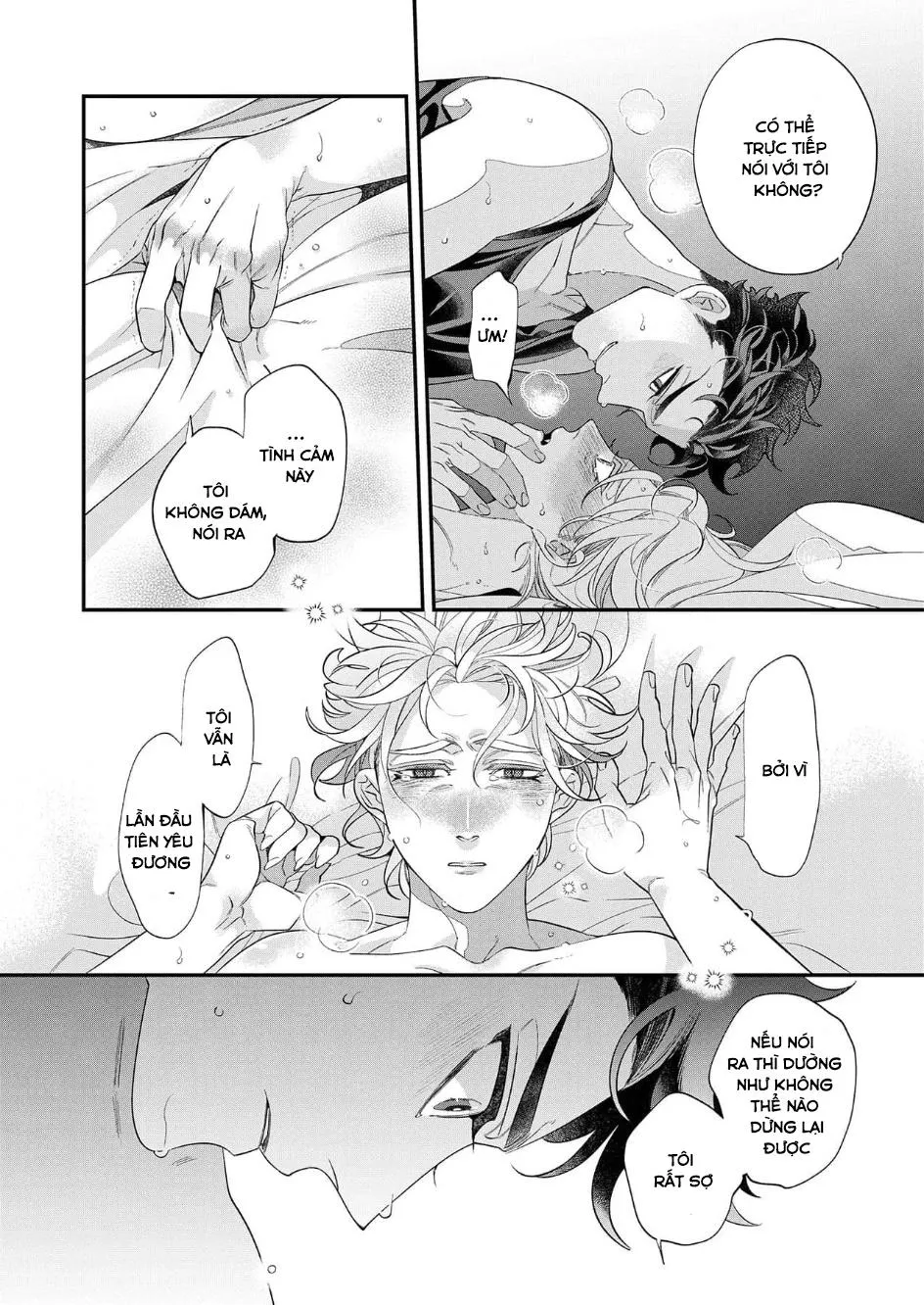 Giúp Tiền Bối Quỷ Dâm Dục Trị Bệnh Liệt Dương Chapter 5 Trang 19