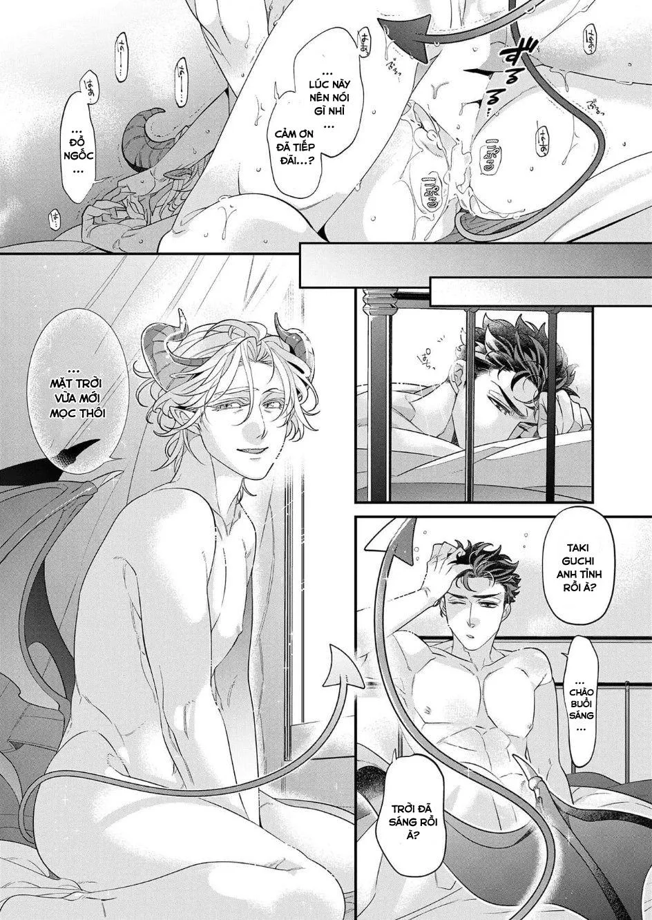 Giúp Tiền Bối Quỷ Dâm Dục Trị Bệnh Liệt Dương Chapter 5 Trang 26