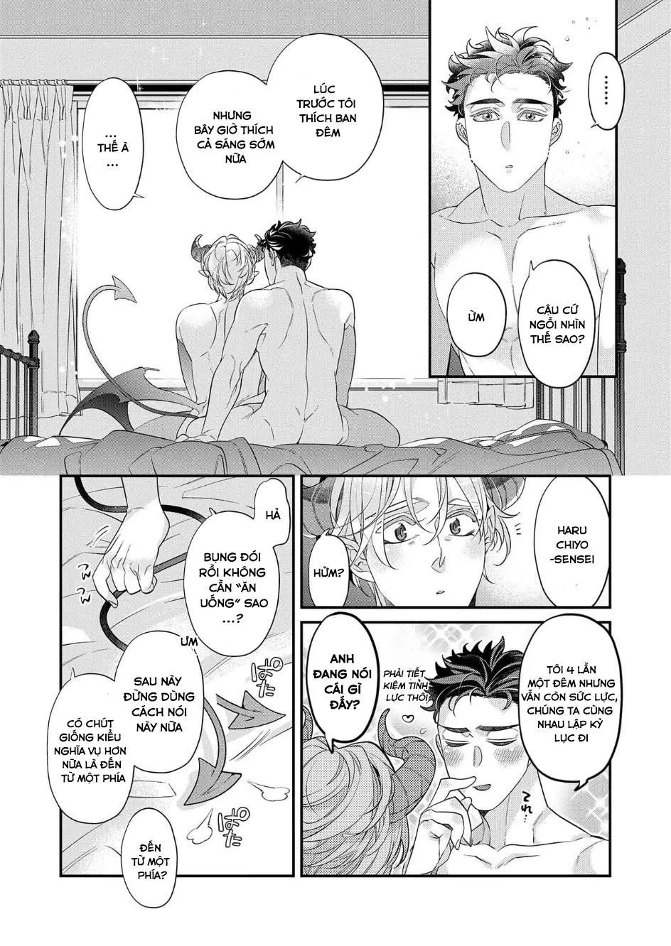 Giúp Tiền Bối Quỷ Dâm Dục Trị Bệnh Liệt Dương Chapter 5 Trang 27