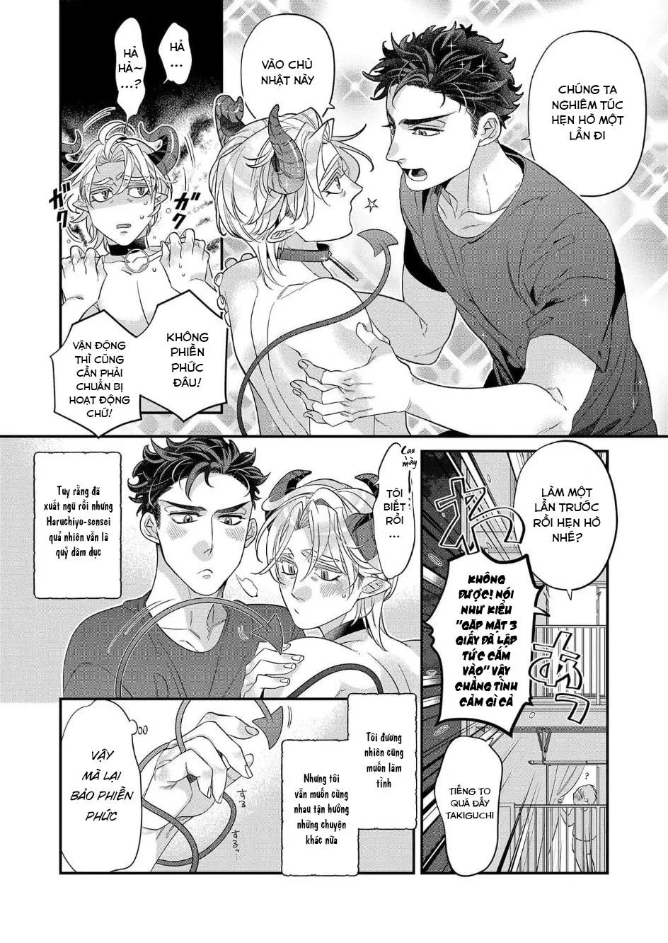 Giúp Tiền Bối Quỷ Dâm Dục Trị Bệnh Liệt Dương Chapter 6 Trang 4