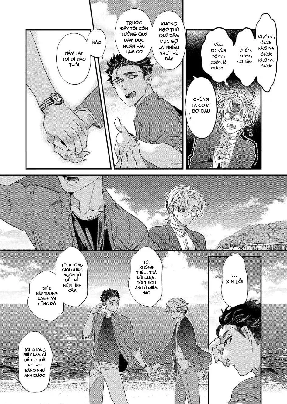 Giúp Tiền Bối Quỷ Dâm Dục Trị Bệnh Liệt Dương Chapter 6 Trang 11