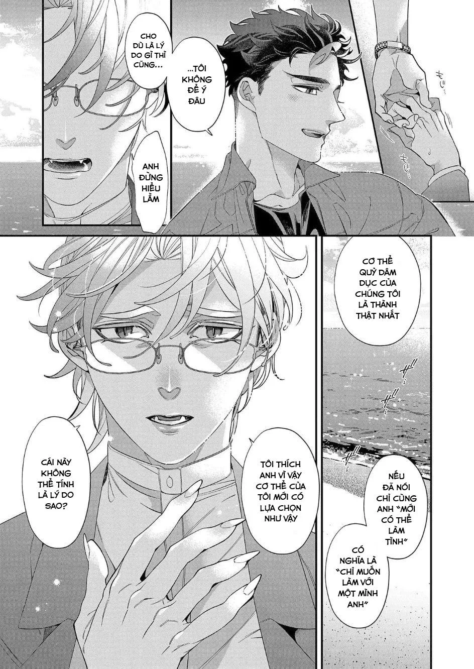 Giúp Tiền Bối Quỷ Dâm Dục Trị Bệnh Liệt Dương Chapter 6 Trang 12