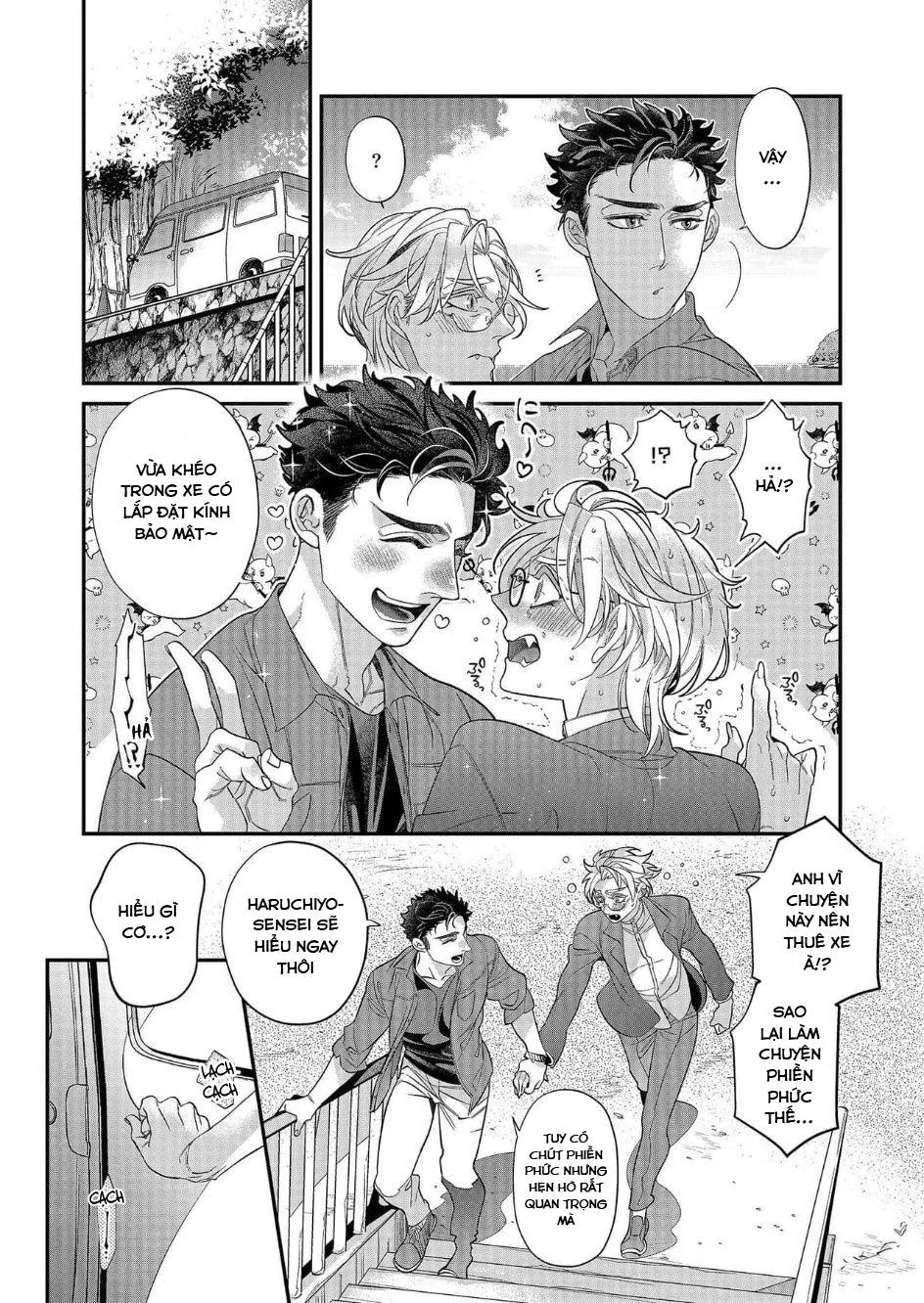 Giúp Tiền Bối Quỷ Dâm Dục Trị Bệnh Liệt Dương Chapter 6 Trang 15