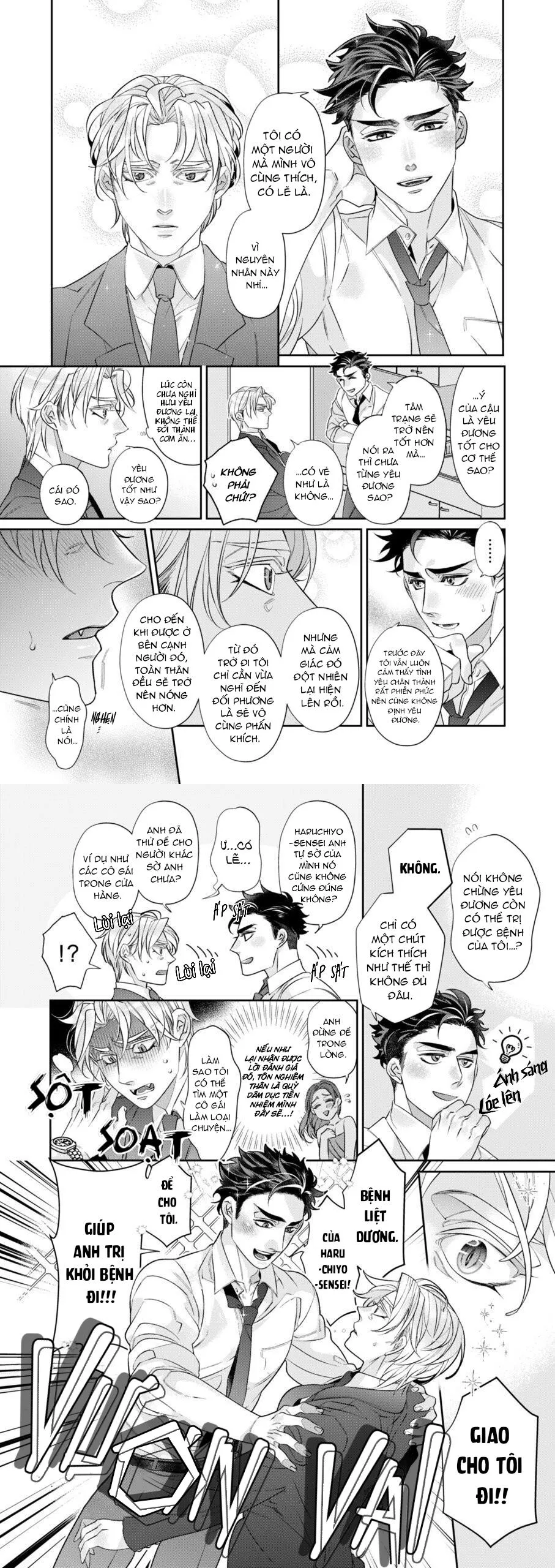 Giúp Tiền Bối Quỷ Dâm Dục Trị Bệnh Liệt Dương Chapter 1 Trang 5