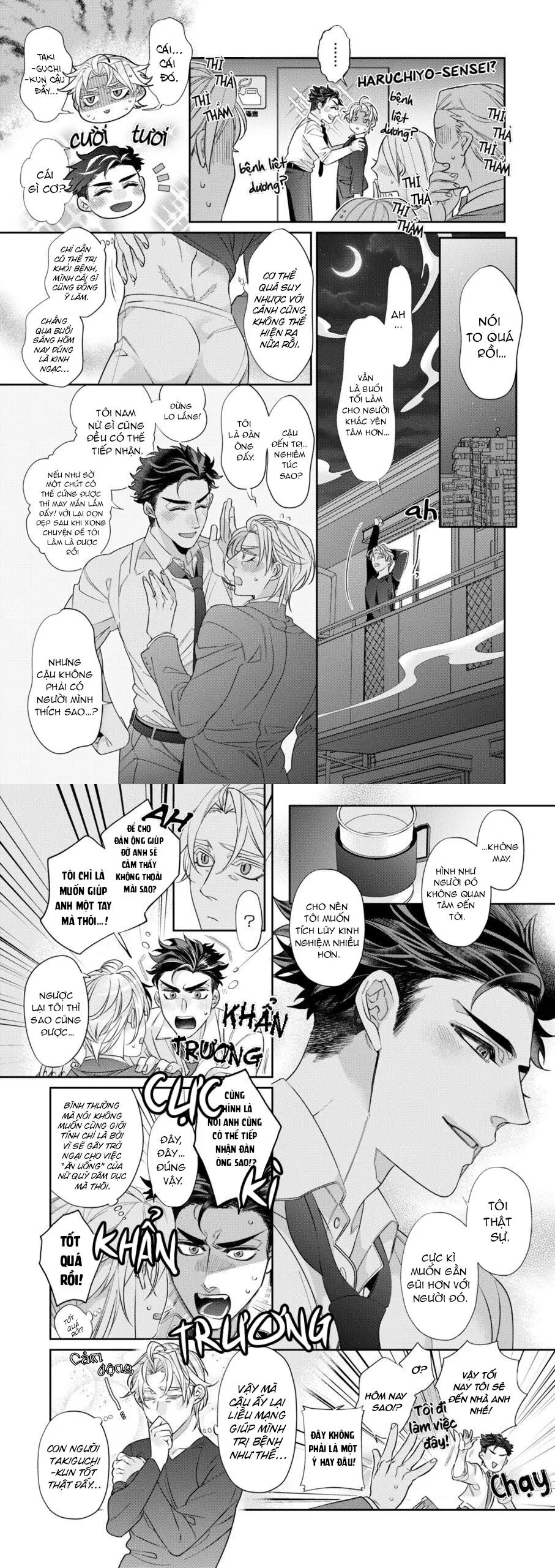 Giúp Tiền Bối Quỷ Dâm Dục Trị Bệnh Liệt Dương Chapter 1 Trang 6