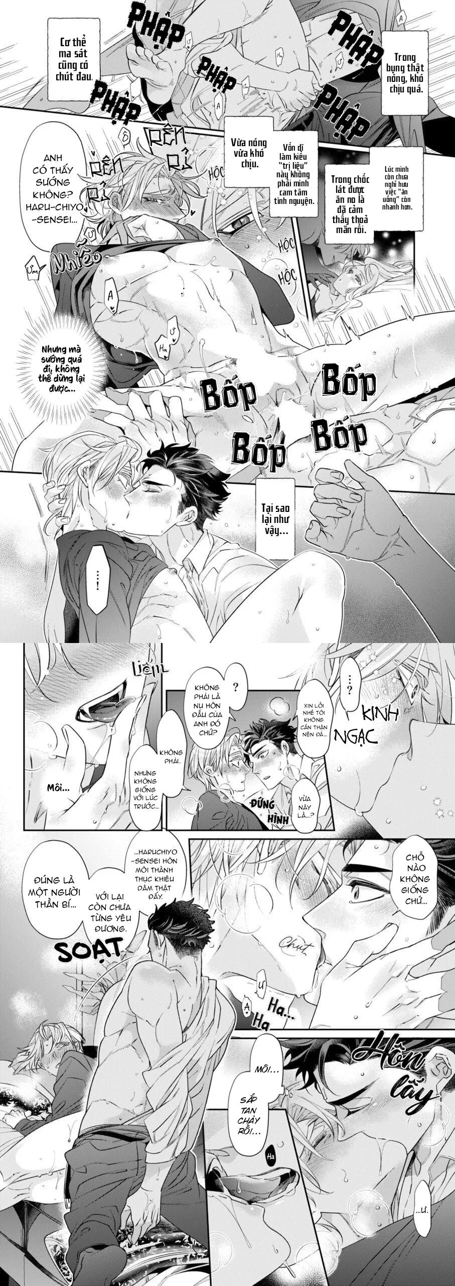 Giúp Tiền Bối Quỷ Dâm Dục Trị Bệnh Liệt Dương Chapter 1 Trang 12