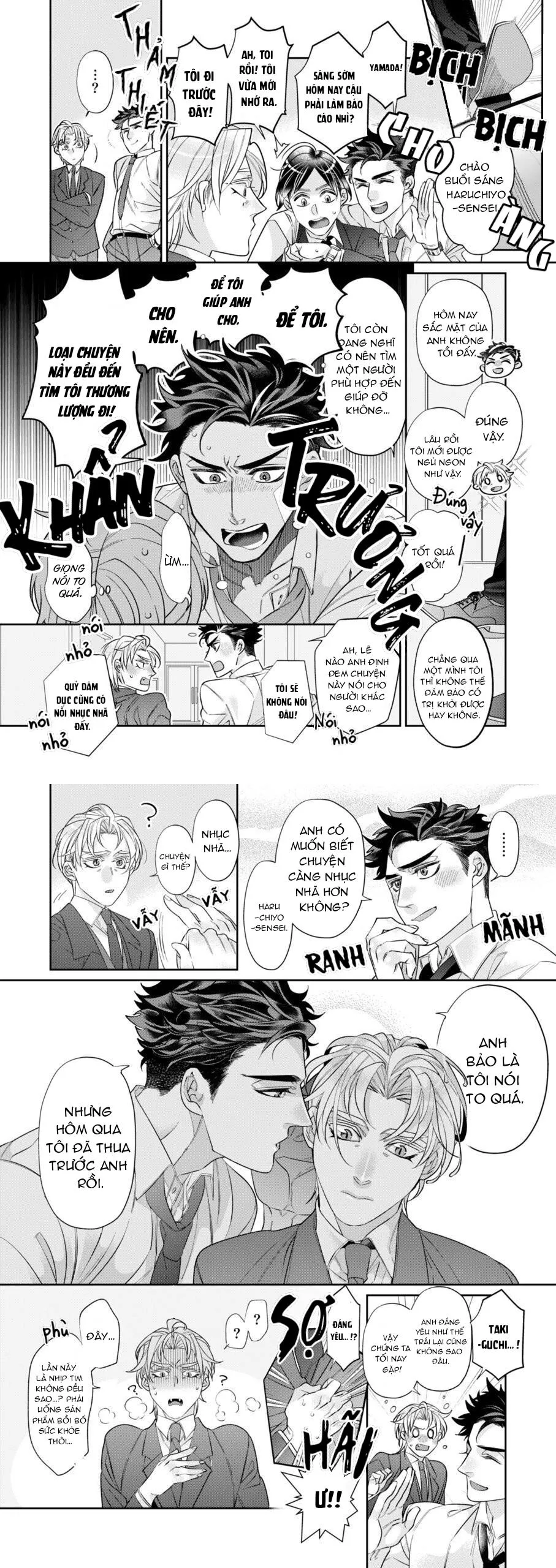 Giúp Tiền Bối Quỷ Dâm Dục Trị Bệnh Liệt Dương Chapter 1 Trang 16