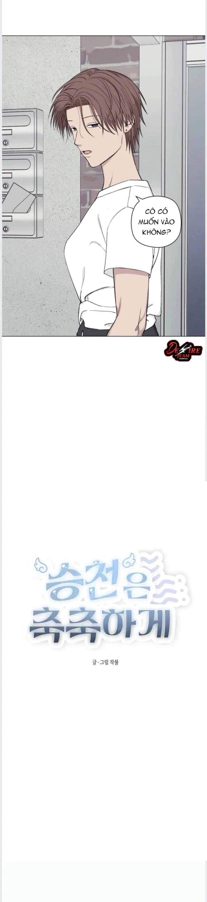 [GL] BƯƠM BƯỚM TÀ DĂM Chapter 2 Trang 5