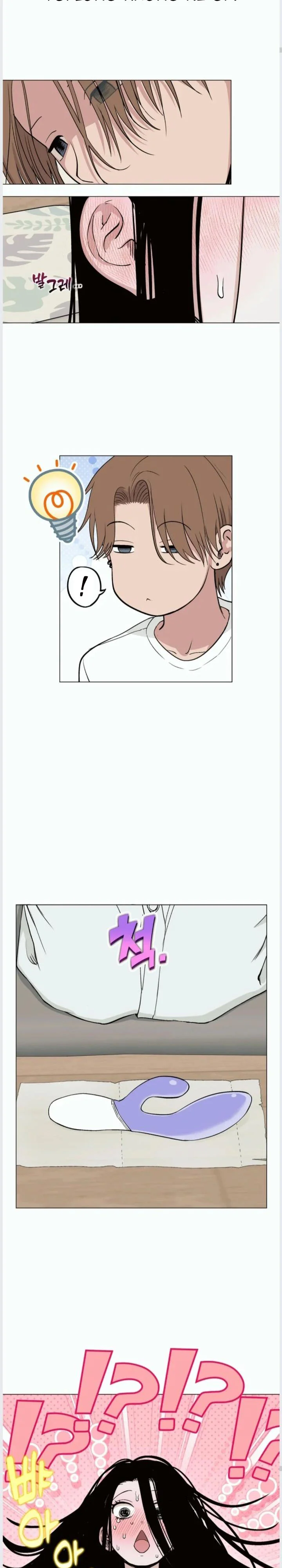 [GL] BƯƠM BƯỚM TÀ DĂM Chapter 2 Trang 10