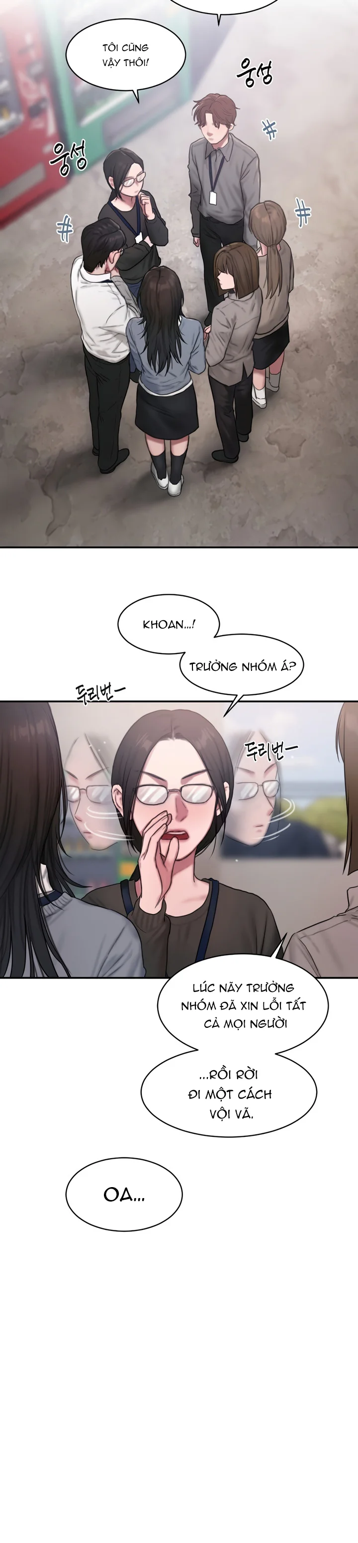 [GL] BƯƠM BƯỚM TÀ DĂM Chapter 4 Trang 14