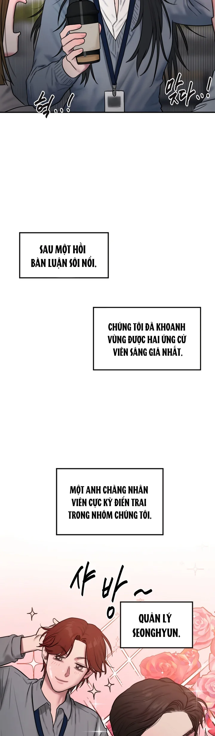 [GL] BƯƠM BƯỚM TÀ DĂM Chapter 4 Trang 17