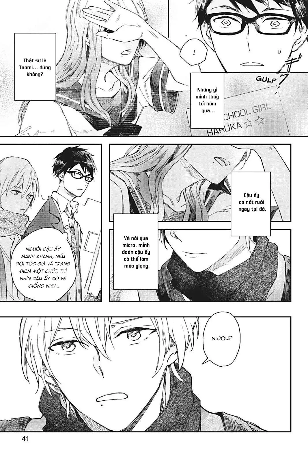 Glass Syndrome Chapter 2 Trang 5