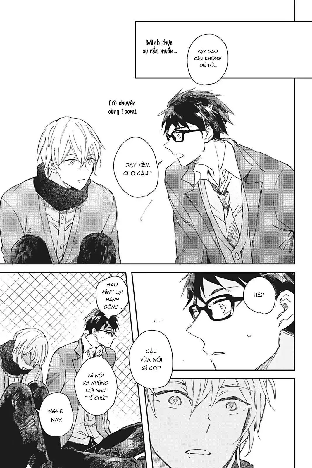 Glass Syndrome Chapter 2 Trang 11