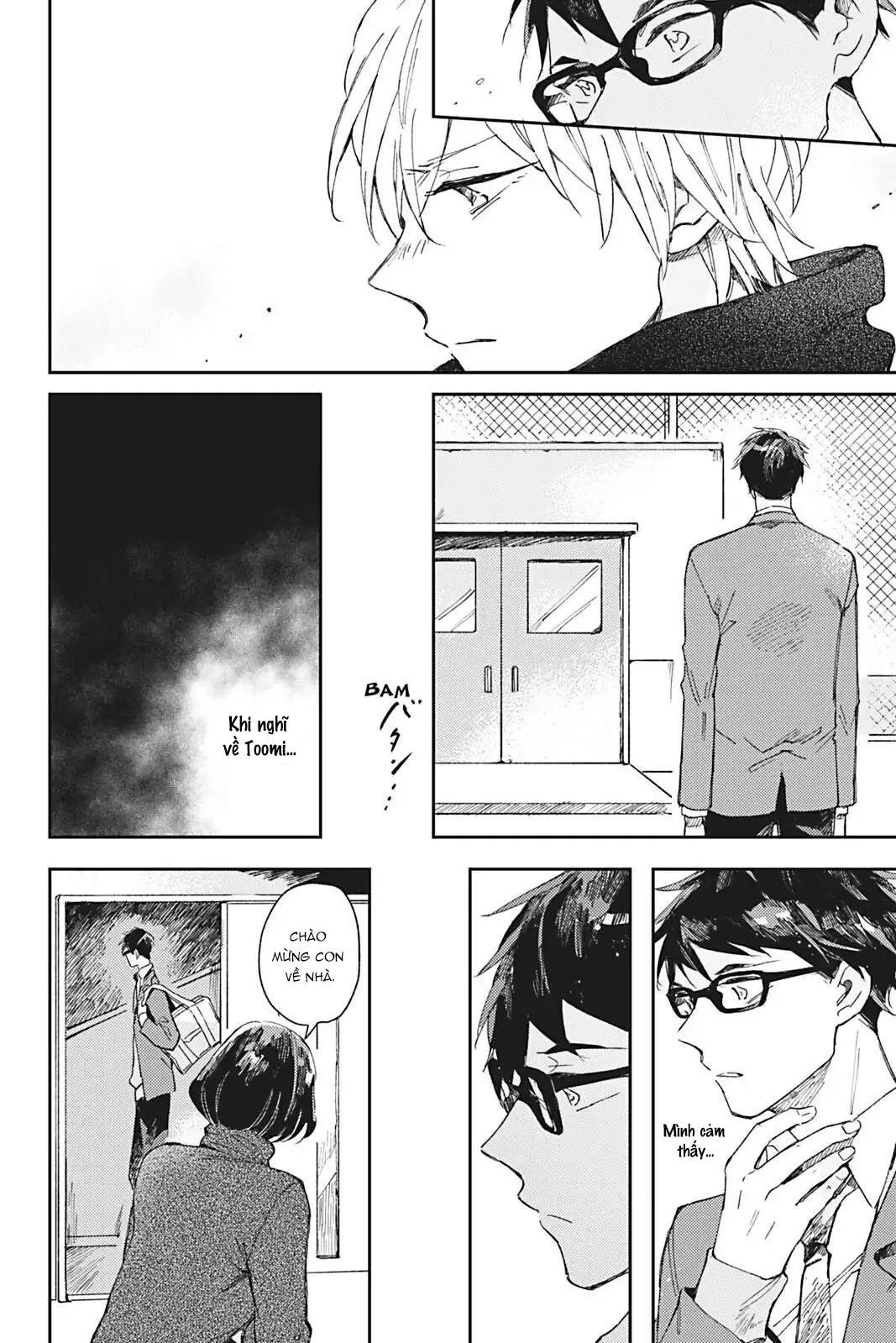 Glass Syndrome Chapter 2 Trang 14