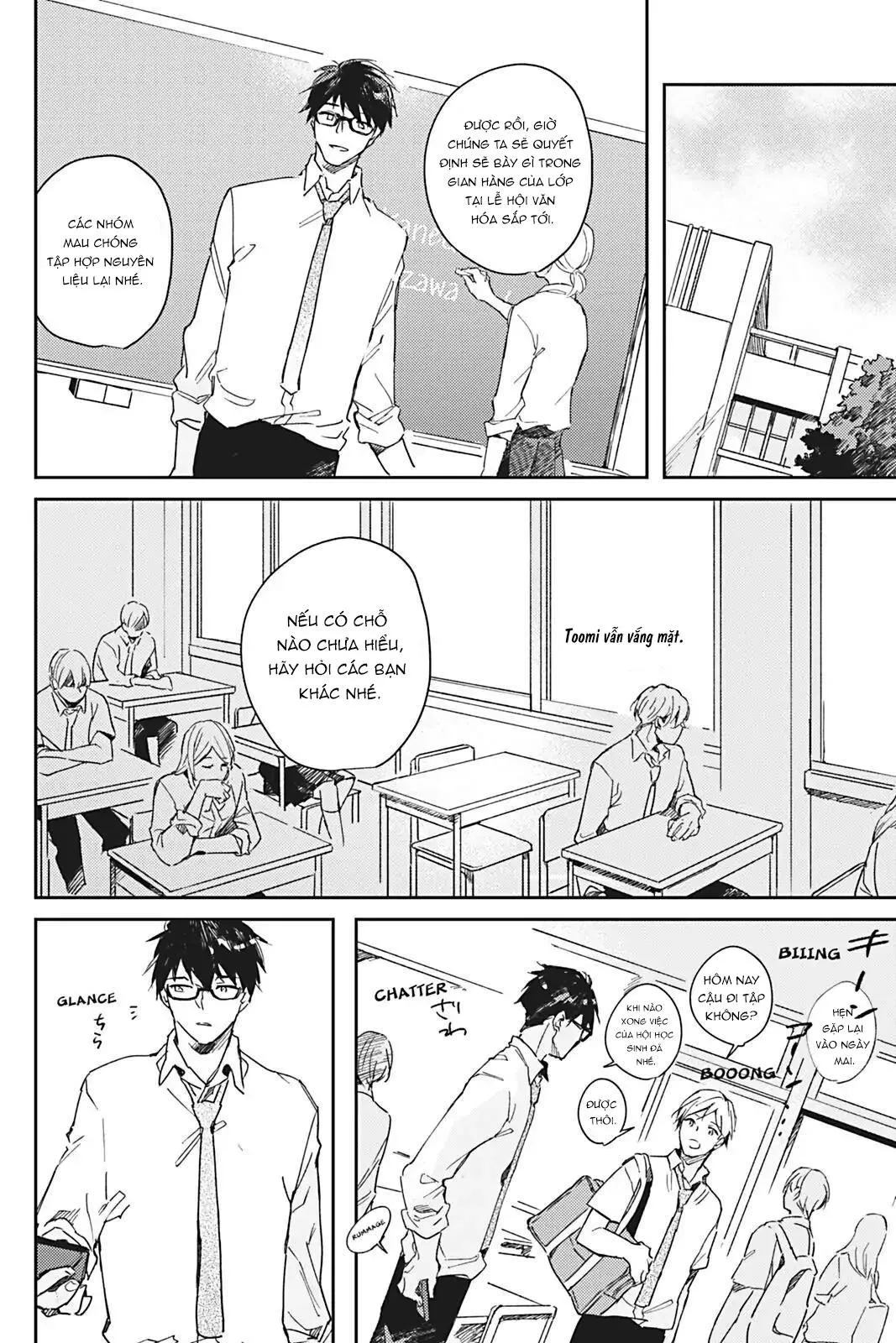 Glass Syndrome Chapter 4 Trang 4