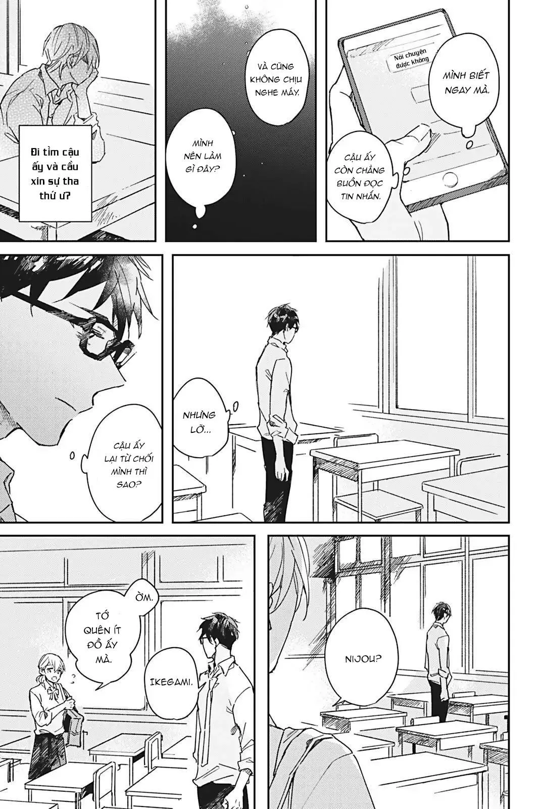 Glass Syndrome Chapter 4 Trang 5