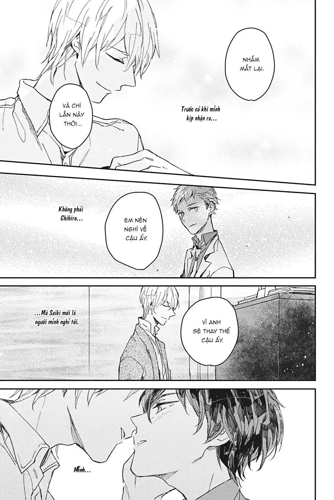 Glass Syndrome Chapter 5 Trang 26