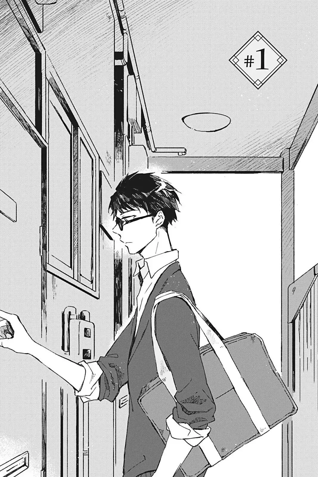 Glass Syndrome Chapter 1 Trang 6