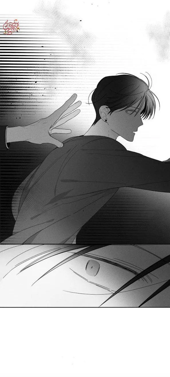 Glen Chapter 19 Trang 15