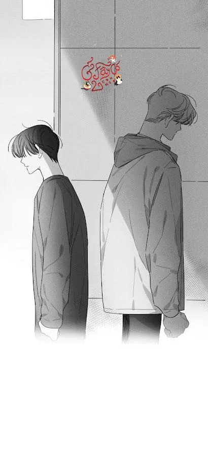 Glen Chapter 20 Trang 35