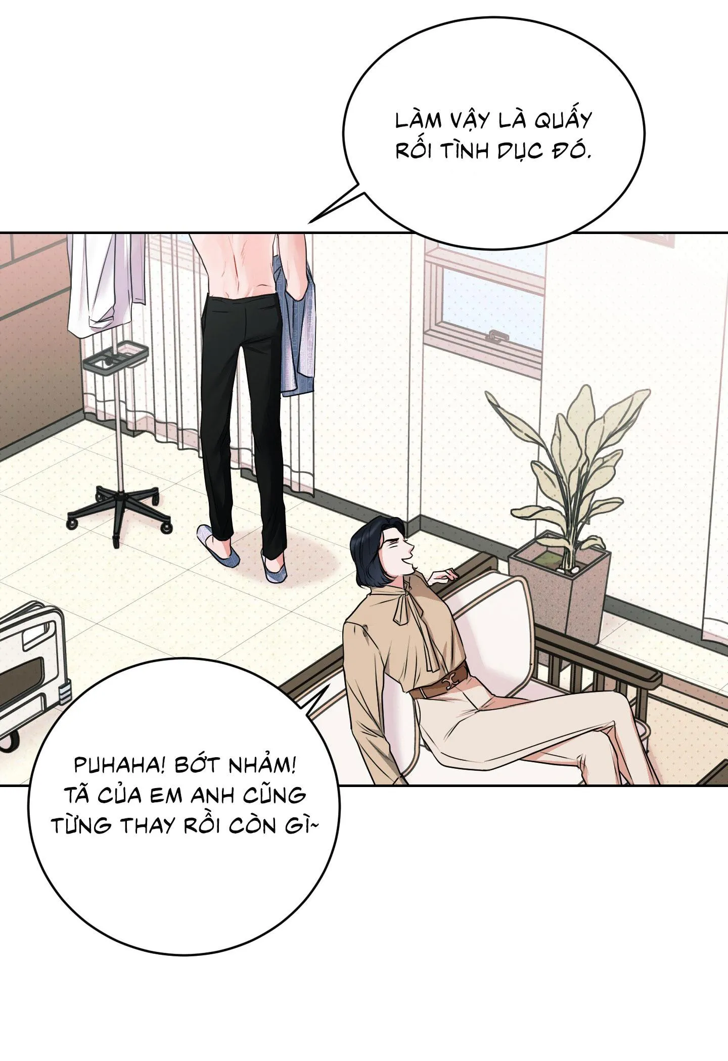 Gỡ Lỗi Tình Yêu Chapter 1 Trang 10