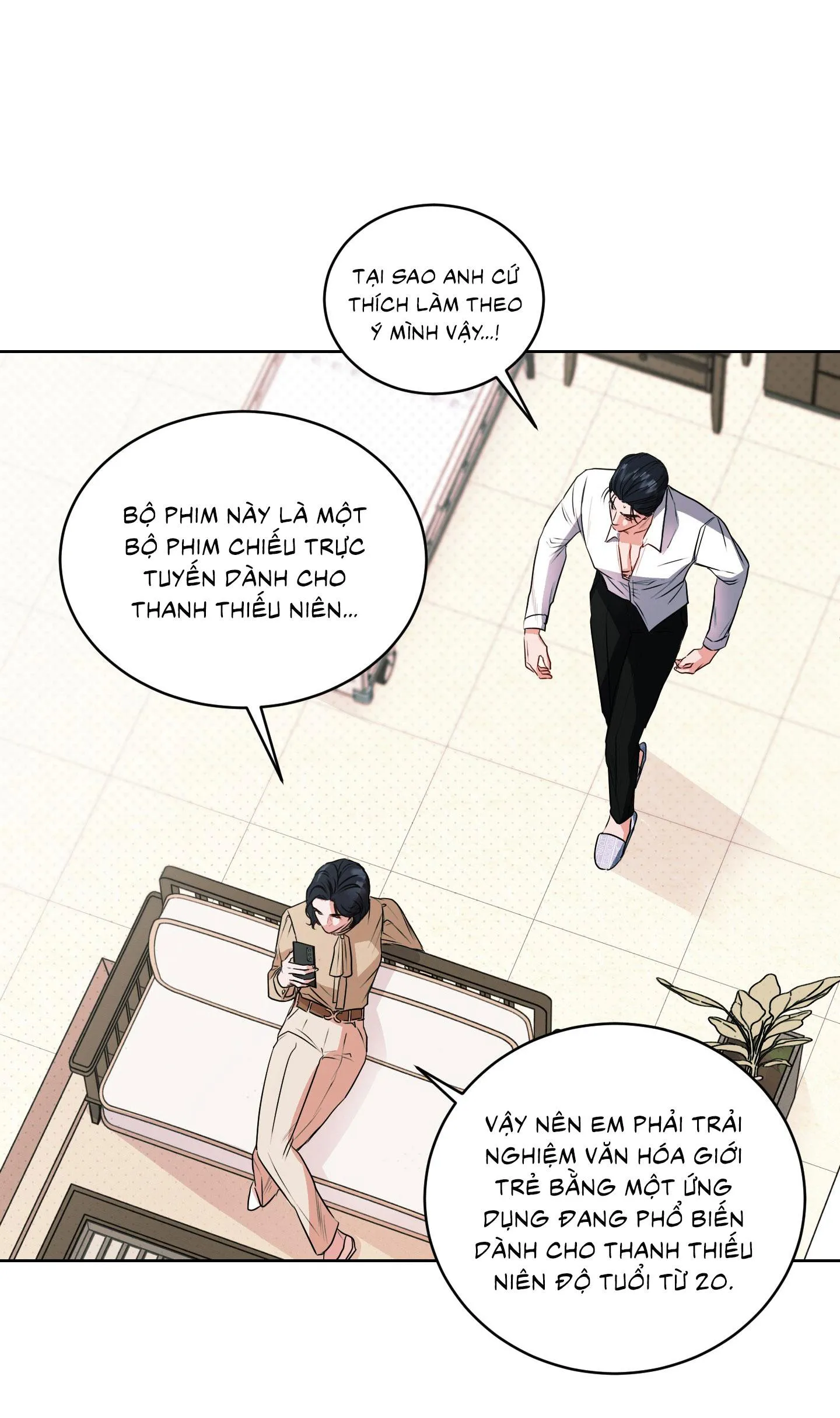 Gỡ Lỗi Tình Yêu Chapter 1 Trang 13
