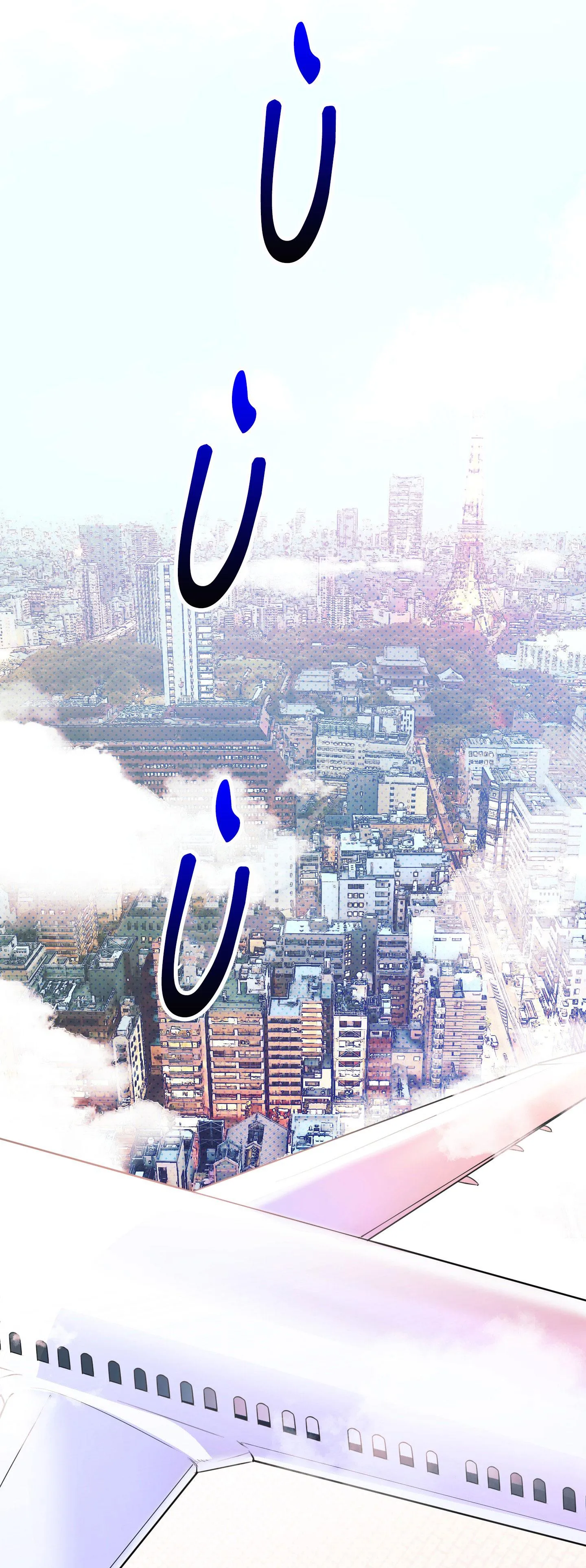 Gỡ Lỗi Tình Yêu Chapter 1 Trang 16