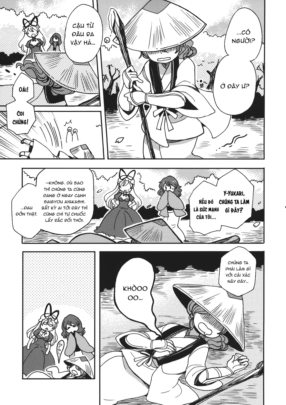 Gơ Lớp Cực Cưng Nhà Des Chapter 5 Trang 18