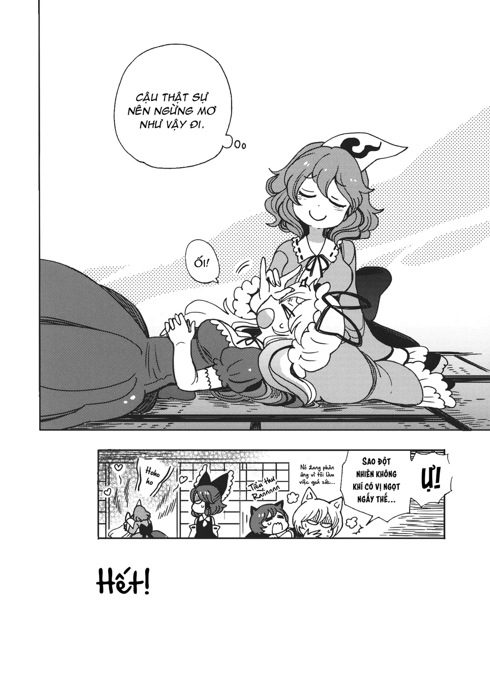 Gơ Lớp Cực Cưng Nhà Des Chapter 5 Trang 37