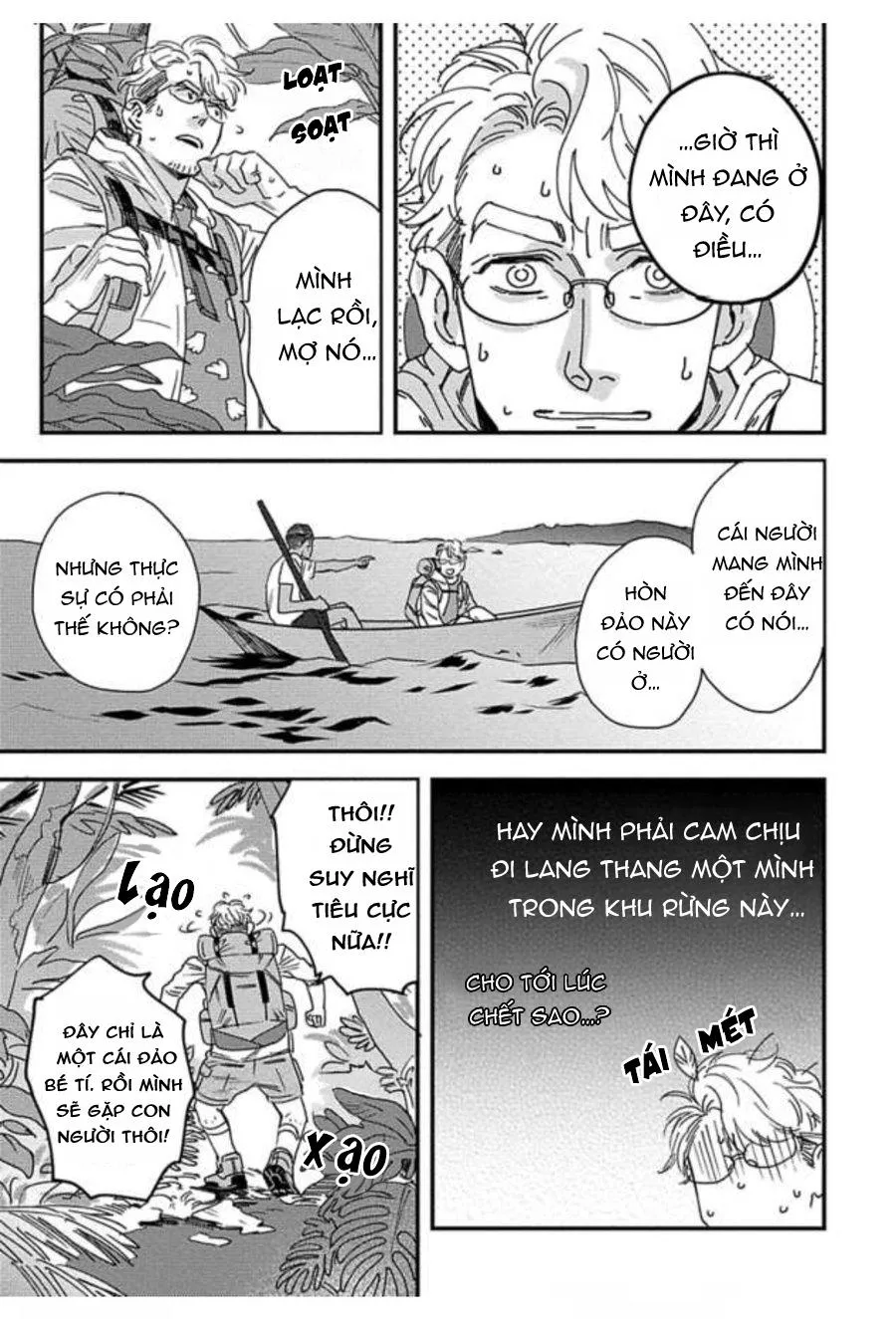 Go Riyou wa Keikaku Teki ni Chapter 5 Trang 3