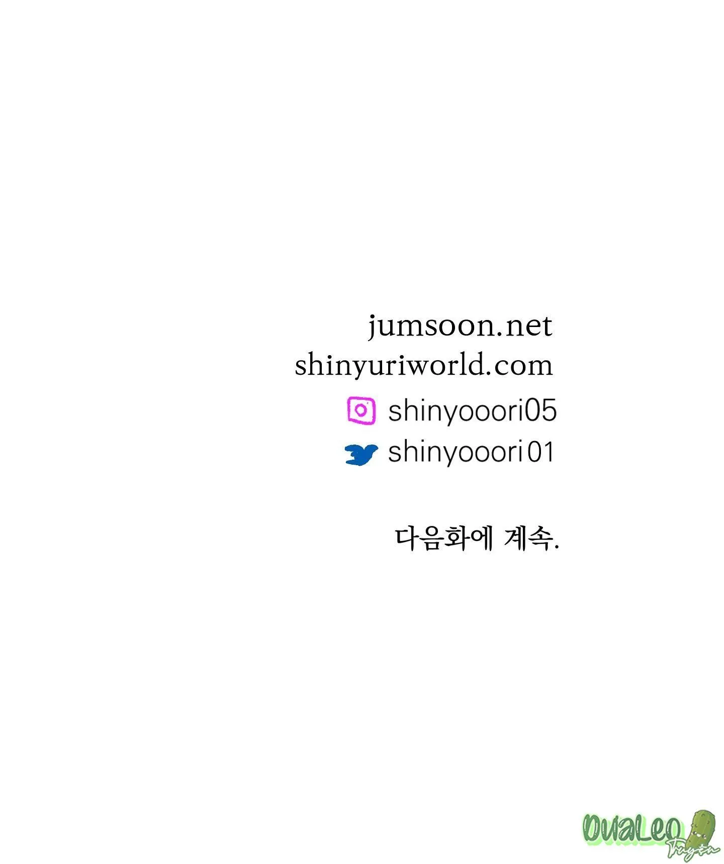 Góa phụ Chapter 5 Trang 36