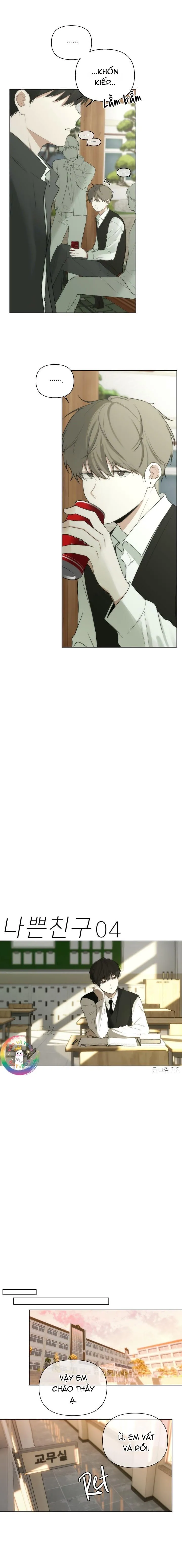Góc Tối Tình Bạn Chapter 4 Trang 4