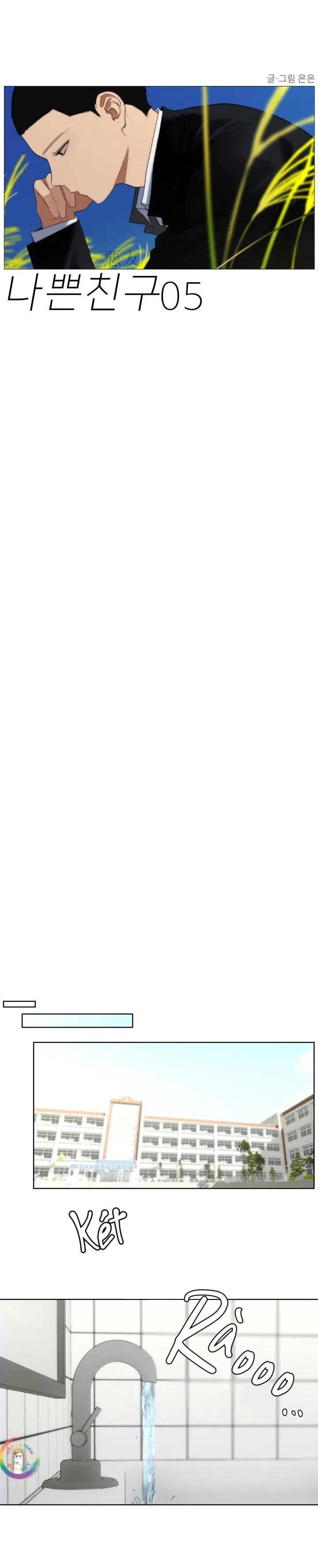 Góc Tối Tình Bạn Chapter 5 Trang 9