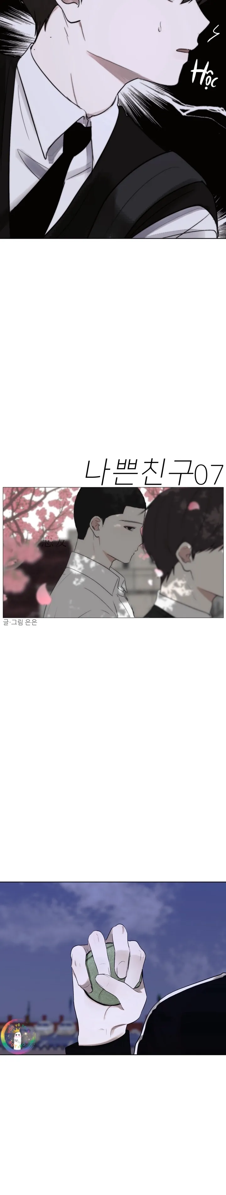 Góc Tối Tình Bạn Chapter 7 Trang 3