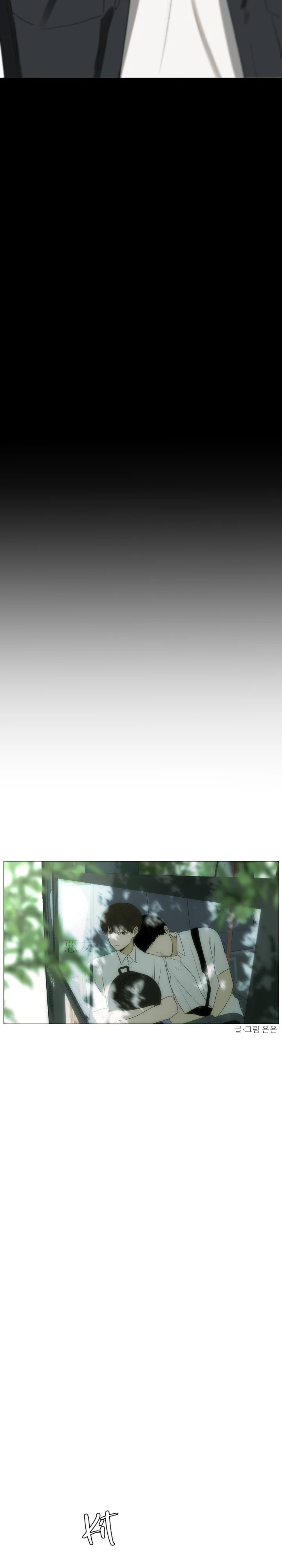 Góc Tối Tình Bạn Chapter 12 Trang 4